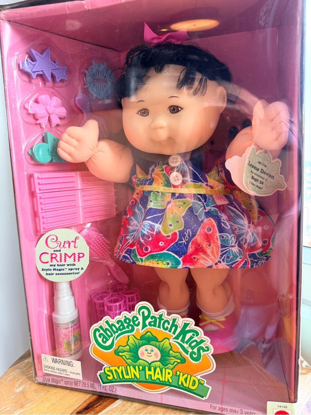 NIB 1995 Mattel Cabbage Patch Kids Stylin’ Hair ’Kid - Picture 3 of 6